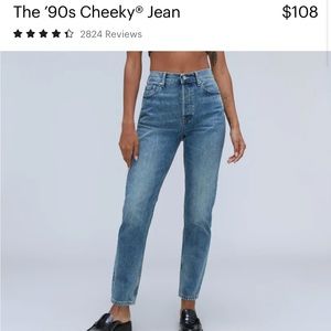 90s Cheeky Jeans